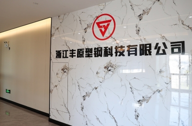 產業(yè)項目不斷推進 通州灣示范區(qū)2022年三季度重大項目集中簽約